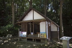 志賀直哉邸跡 書斎の外観