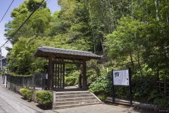 旧村川別荘 門
