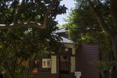 杉村楚人冠記念館 外観