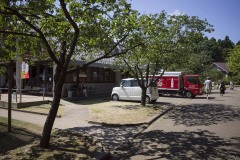 あけぼの山農業公園 資料館