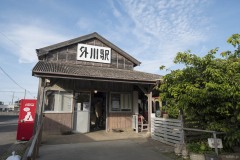 銚子電鉄 外川駅