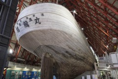 第五福竜丸 船尾から見た船体