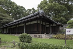 大番所