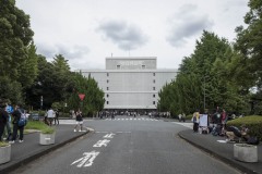科学技術館
