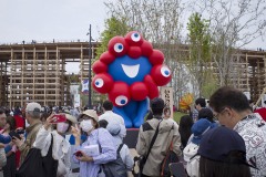 ミャクミャク