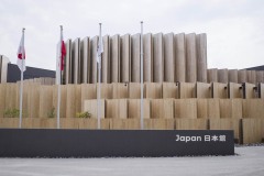 日本館／佐藤オオキ・日建設計