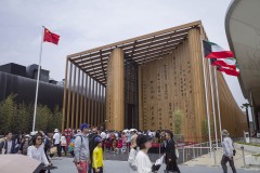 中国