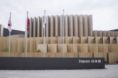 日本館／佐藤オオキ・日建設計