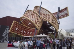 オーストリア