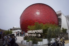 シンガポール