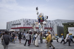 GANDAM NEXT FUTURE PAVILION