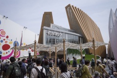 インドネシア