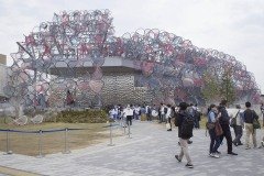 パナソニックグループ パビリオン「ノモの国」永山祐子設計