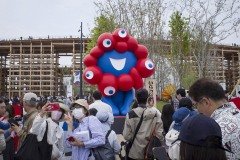 ミャクミャク