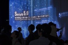 Society 5.0