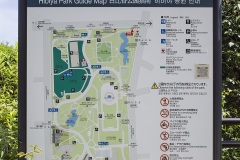 日比谷公園 地図