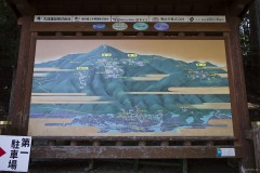 比叡山の案内図
