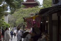 茶屋