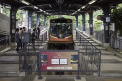 ケーブルカー