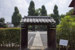 幸田露伴旧宅の門