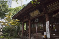 護國院（大黒天）