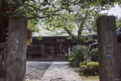 釈迦堂（大黒天／護國院）