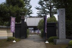東叡山寛永寺 黒門と寺号標
