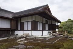 書院