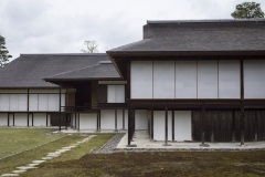 書院