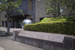 葛飾区郷土と天文の博物館 エントランス