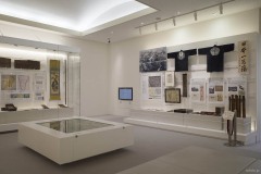 郷土展示室 古文書と半纏