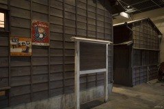かつしかのくらし 看板のある町並みの再現