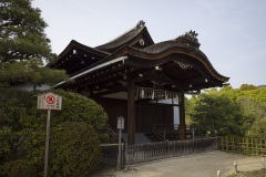 平安神宮 尚美館