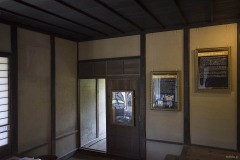 旧手賀教会堂 額の掛かる部屋