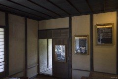 旧手賀教会堂 額の掛かる部屋