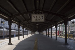 門司港駅