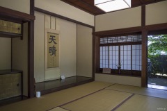 一茶双樹記念館 掛軸のある座敷