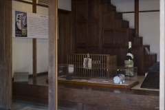 一茶双樹記念館 みりんの展示