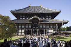 東大寺 大仏殿