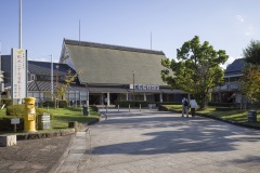 近鉄 橿原神宮前駅