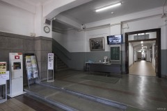 興風会館