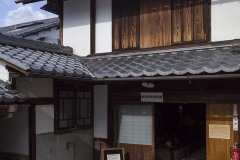 歴史民俗資料館 外観