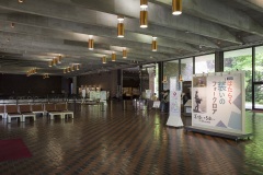 埼玉県立歴史と民俗の博物館 エントランスホール