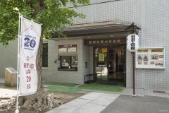 水郷佐原山車会館