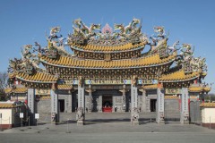 天門