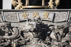 九龍網