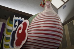 香取神宮 式年神幸祭「御座船」鷁首