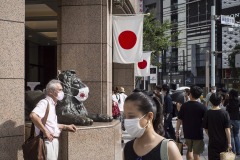 銀座三越前