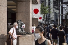 銀座三越前
