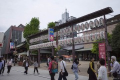 地蔵通りの提灯